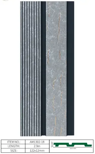 [AMER-32111] AM1302-18