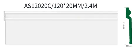 [AMER-32105] AS12020C